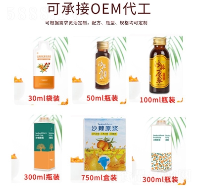 ����ɳ��ɳ��ԭ�{ɳ��֭����