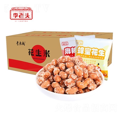 �����^���ۻ�������������ץ���k��˾���e��ʳ���S