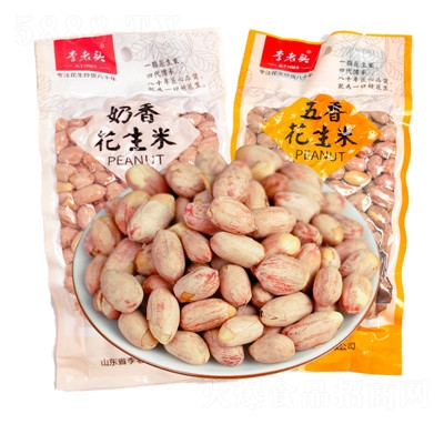 �����^�������������㻨����180��ɽ�|�����¾Ʋ���ʳ������