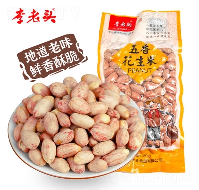 �����^���������㻨����180��ɽ�|�����¾Ʋ���ʳ������