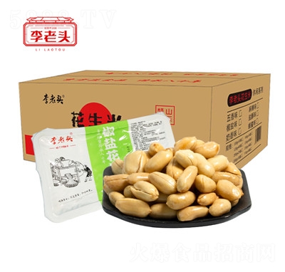 �����^���}������ɽ�|�����¾Ʋ�270g���}������