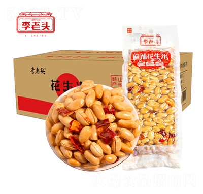 �����^���������׽��}������320g�¾Ʋ����e��ʳKTV