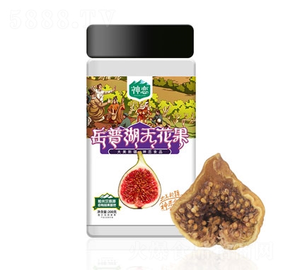 ������պ��o�����ɹ�ʳƷ