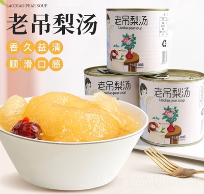 ���A�ϵ��末��֭�ļ�����������l(f��)400��