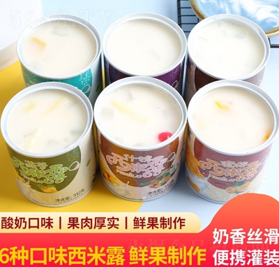 ���A����¶��ʳ���^ʳƷ�ļ�����������l(f��)