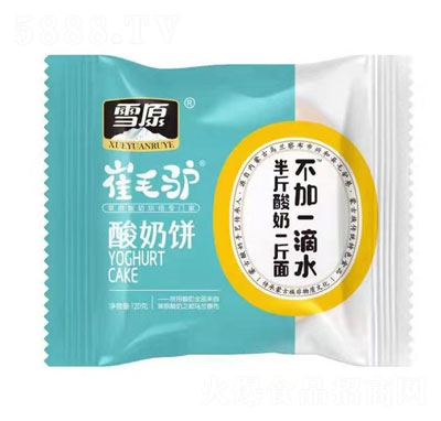 ��ë�H��������e���cʳƷ