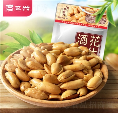 �����d�ƹ������ٷ���Şֱ�IʳƷ���l(f��)ԭζ��(j��ng)���70g����