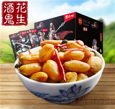 �����d�ƹ�����20gx20�����e�k���¾����������׈Թ���ʳ�¾Ʋ�