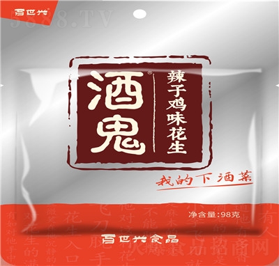 �����d���e�k����ʳ��ζ�����¾ƿ�98g�ƹ��������̴��������uζ