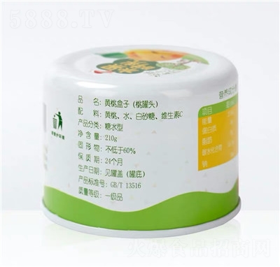 ˮ���r���S�ҹ��^210g���r�S�ҹ��ޱ�y�bС��ʳ��������