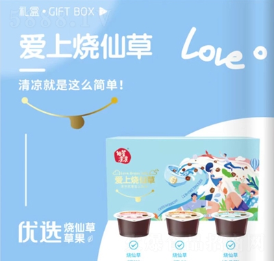 �ɲݛ������ϟ��ɲݶY���b�������̴���