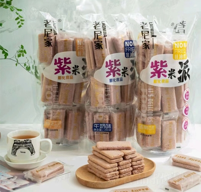 �����������ţ��ζ��ʳƷ����