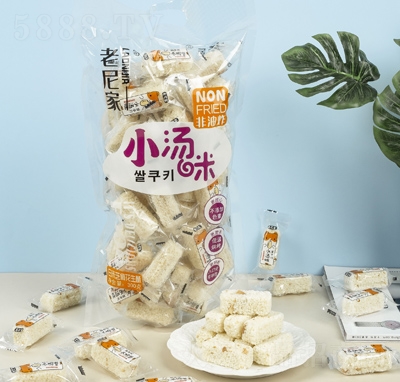 �����С�������֥�黨����