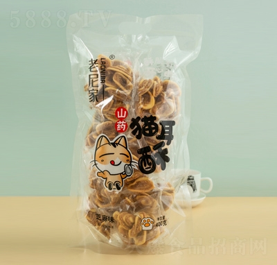 �����ɽˎ؈����֥��ζ���e��ʳ����