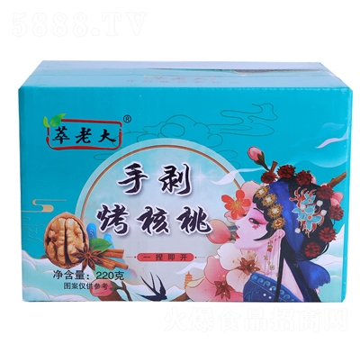 ���ϴ��ք�������220���_(k��i)���ք������҈�(ji��n)����ʳ��؛�½���Ƥ��������l(f��)