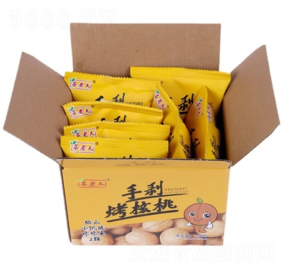 ���ϴ��ք�������220��ɢ�Q��(ji��n)����ʳ��؛�½���Ƥ��������ζ������