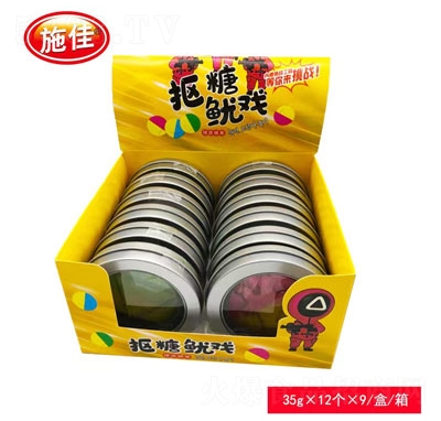 ʩ�ѓ������������e�ǹ�ʳƷ����