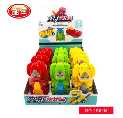 ʩ��׃�α���?zh��)����e�ǹ�ʳƷ����