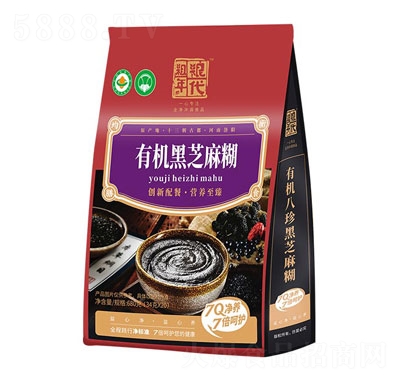 �ּZ����ЙC��֥����_�Ʒ