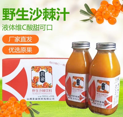 ���u(y��)Ұ��ɳ��֭����ļ����300ml