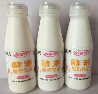 ��(chu��ng)�\�����������Ʒ���̴����Ʒ�̳�؛Դ