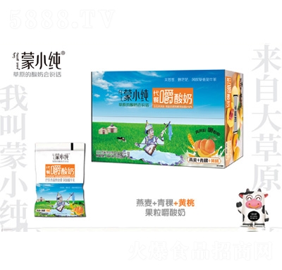 ��С�����ͽ������������������Ʒ���b�S��ζ����