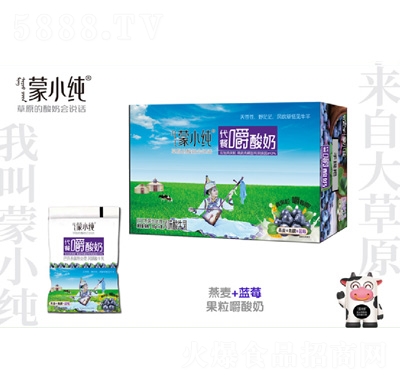 ��С�����ͽ������������������Ʒ���b�{(l��n)ݮζ����