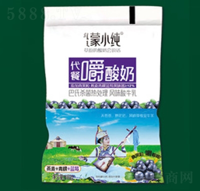 ��С�����ͽ������������������Ʒ���b�{ݮζ����