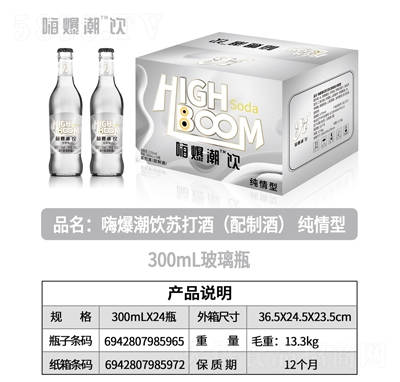 �˱�����K��ƣ������ͣ�300MLX24ƿ