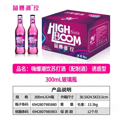 �˱�����K��ƣ��T���ͣ�300MLX24ƿ