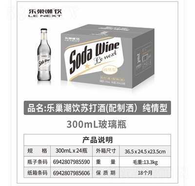 ��(l��)������K��ƣ������ͣ�300MLX24ƿ