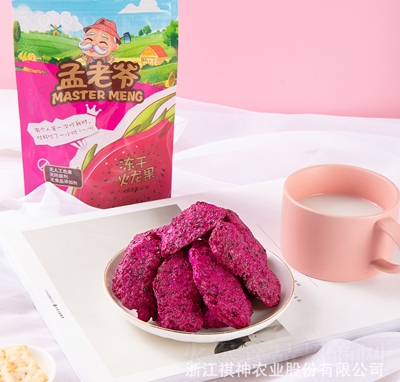 ���Ϡ����ɻ�����Ƭˮ���ɴ�Ƭ�oʳƷ���ӄ��L(f��ng)ζС�Թ������T