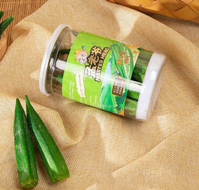 ���Ϡ��e��ʳ��ʳ�߲˹��߸ɹ��b�S���Óˮ��ʳ��������l(f��)