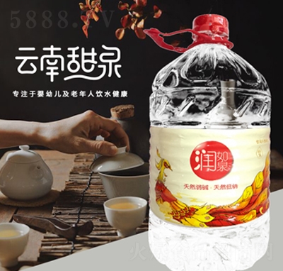 ����Ȫ�����ȻȪˮ��Ͱ�b�ļ��Ʒ���̴���