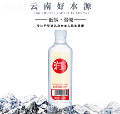 ����Ȫ�����ȻȪˮ568ml�ļ��Ʒ����