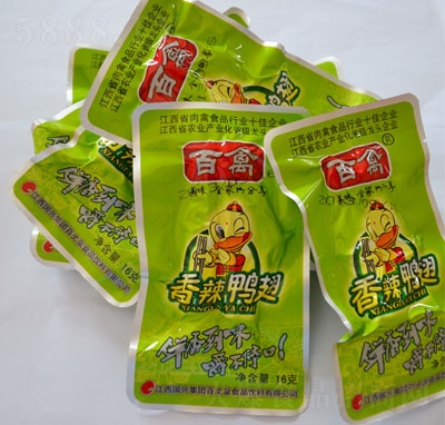 ����Ȫ���������u�����eʳƷ����