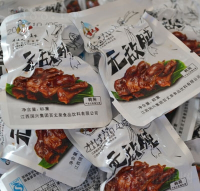 ����Ȫ�������e��ʳ�uζ��ʳ