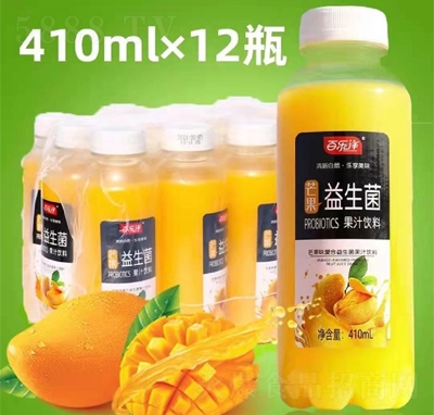 �٘�����������֭���â��ζ�ļ�������̴���410ml