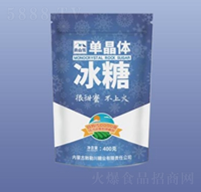 ��ɽѩ�ξ��w����400�����̴���