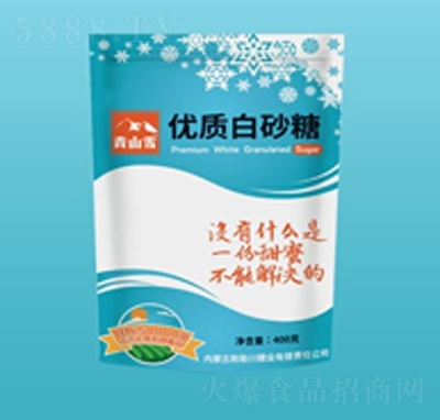 ��ɽѩ��(y��u)�|(zh��)��ɰ��400�����̴���