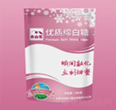 ��ɽѩ��(y��u)�|(zh��)�dɰ��400�����̴���