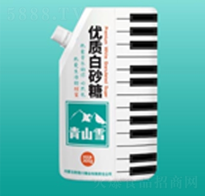 ��ɽ��(y��u)�|(zh��)��ɰ��100�����̴���