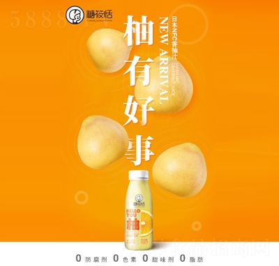 �������ձ�NFC����֭��֭������e�Ʒ���̴���300ml