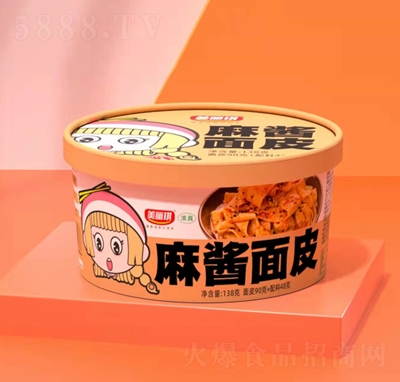 ���������u��Ƥ138��Ͱ�b������ʳ���̴���