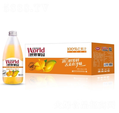 世界果園芒果汁260mlX10瓶招商代理