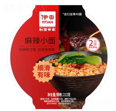伊田麻辣小面方便速食食品