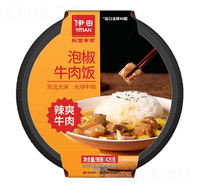 �����ݽ�ţ�������ʳʳƷ