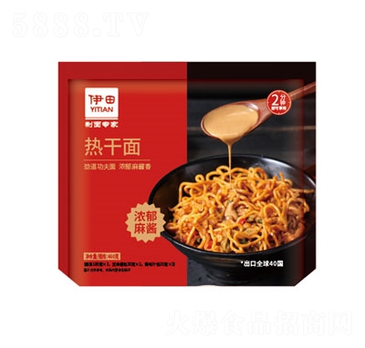 �������淽����ʳʳƷ