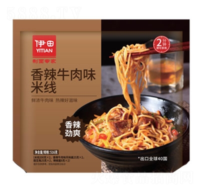 ��������ţ���L(f��ng)ζ�׾�������ʳʳƷ