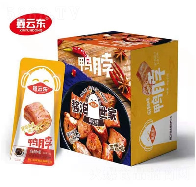 ���Ɩ|��������ζ���e�uζ��ʳ